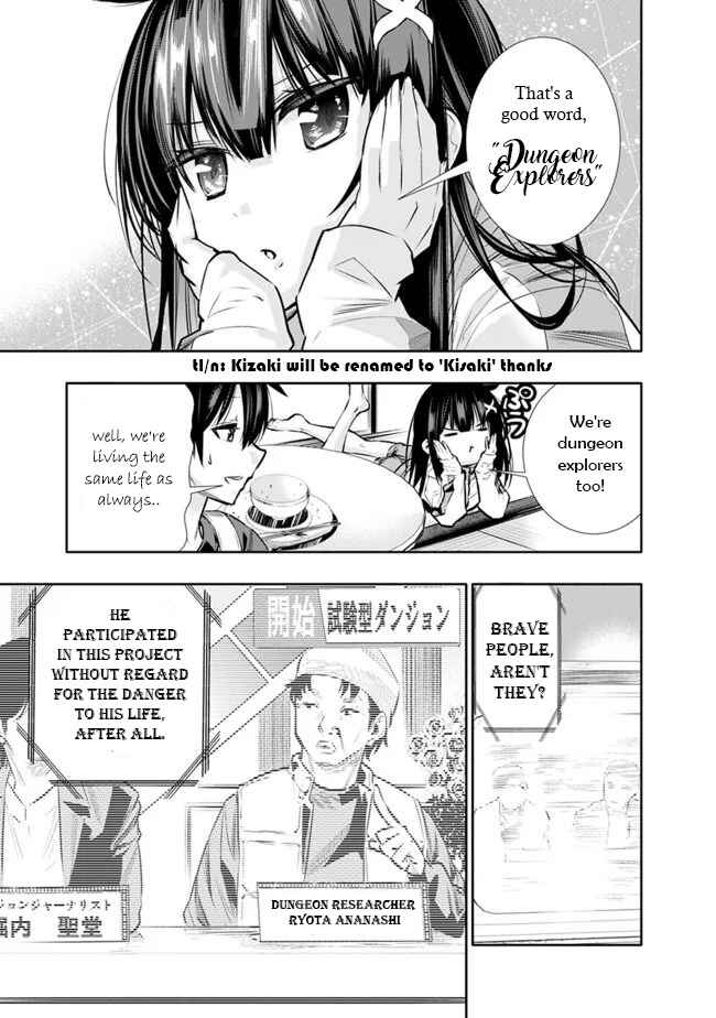 Page 3 Chapter 10 Chikashitsu Dungeon: Binbou Kyoudai wa Goraku wo Motomete Saikyou e