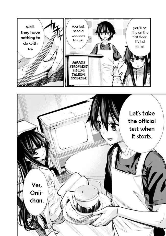 Page 4 Chapter 10 Chikashitsu Dungeon: Binbou Kyoudai wa Goraku wo Motomete Saikyou e