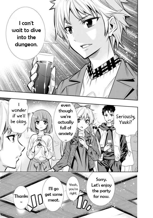 Page 7 Chapter 10 Chikashitsu Dungeon: Binbou Kyoudai wa Goraku wo Motomete Saikyou e