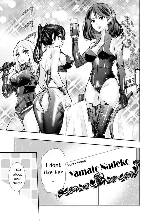 Page 9 Chapter 10 Chikashitsu Dungeon: Binbou Kyoudai wa Goraku wo Motomete Saikyou e