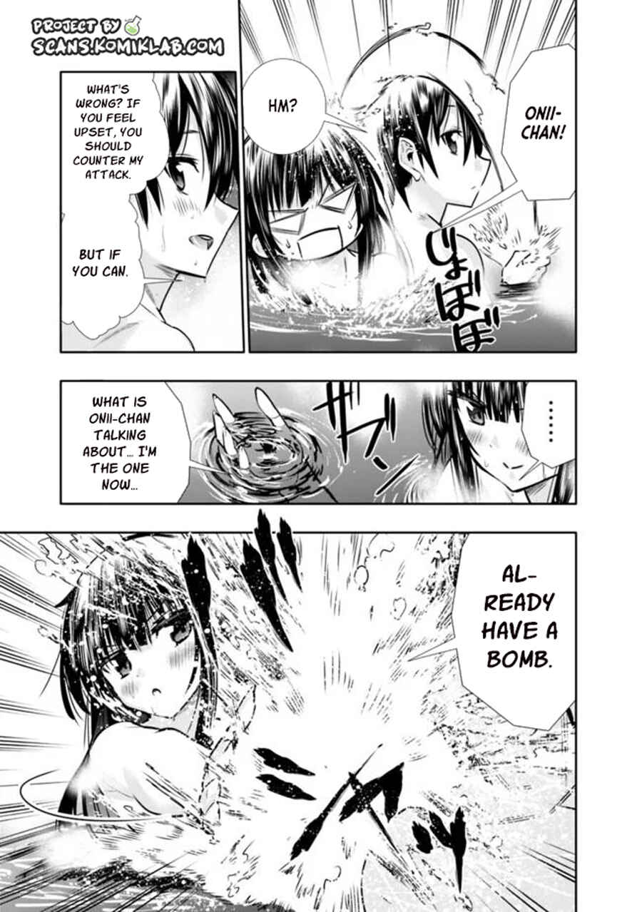 Page 13 Chapter 7 Chikashitsu Dungeon: Binbou Kyoudai wa Goraku wo Motomete Saikyou e