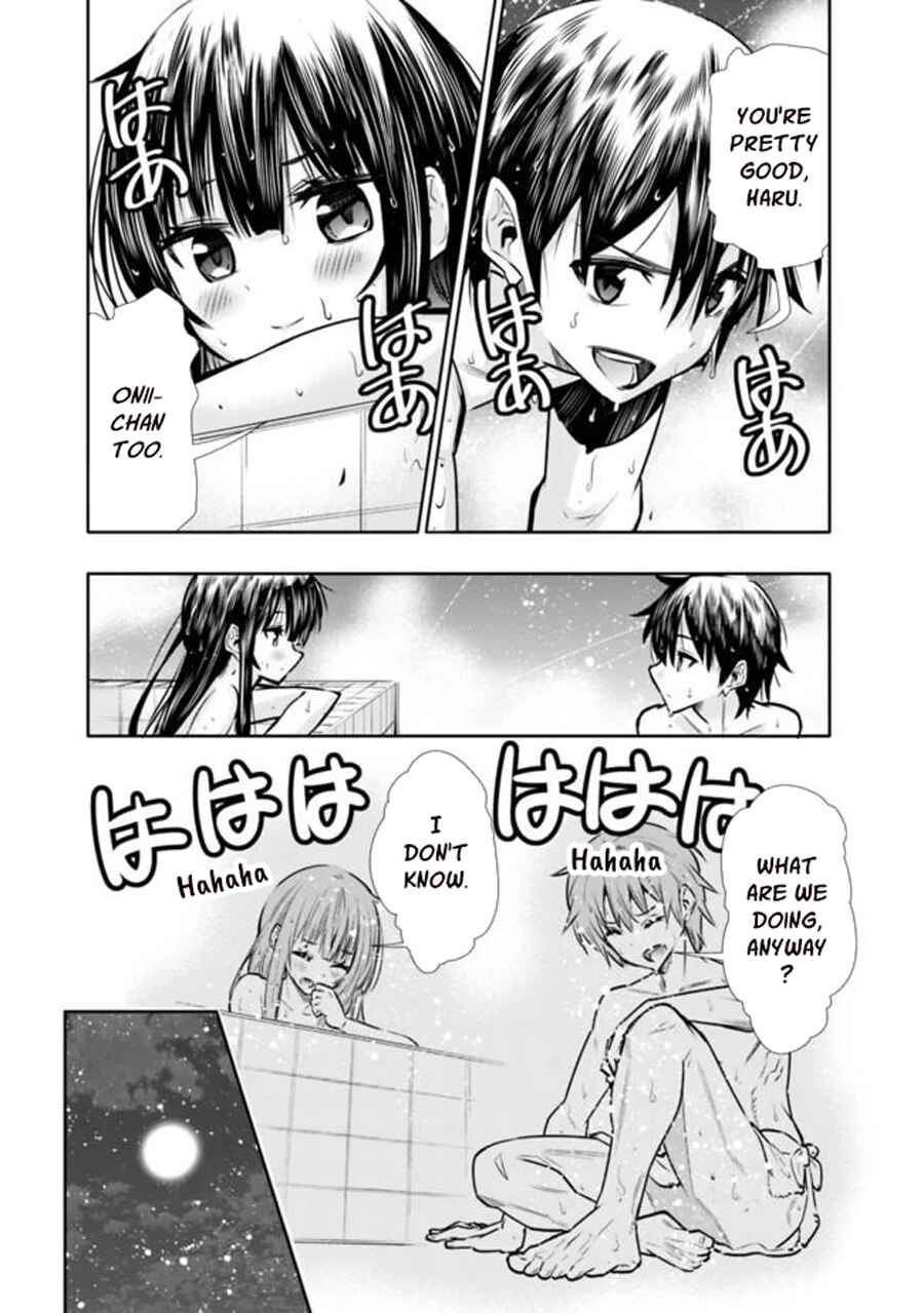 Page 17 Chapter 7 Chikashitsu Dungeon: Binbou Kyoudai wa Goraku wo Motomete Saikyou e