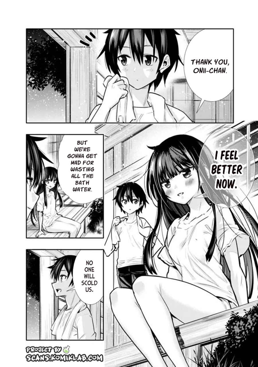 Page 18 Chapter 7 Chikashitsu Dungeon: Binbou Kyoudai wa Goraku wo Motomete Saikyou e