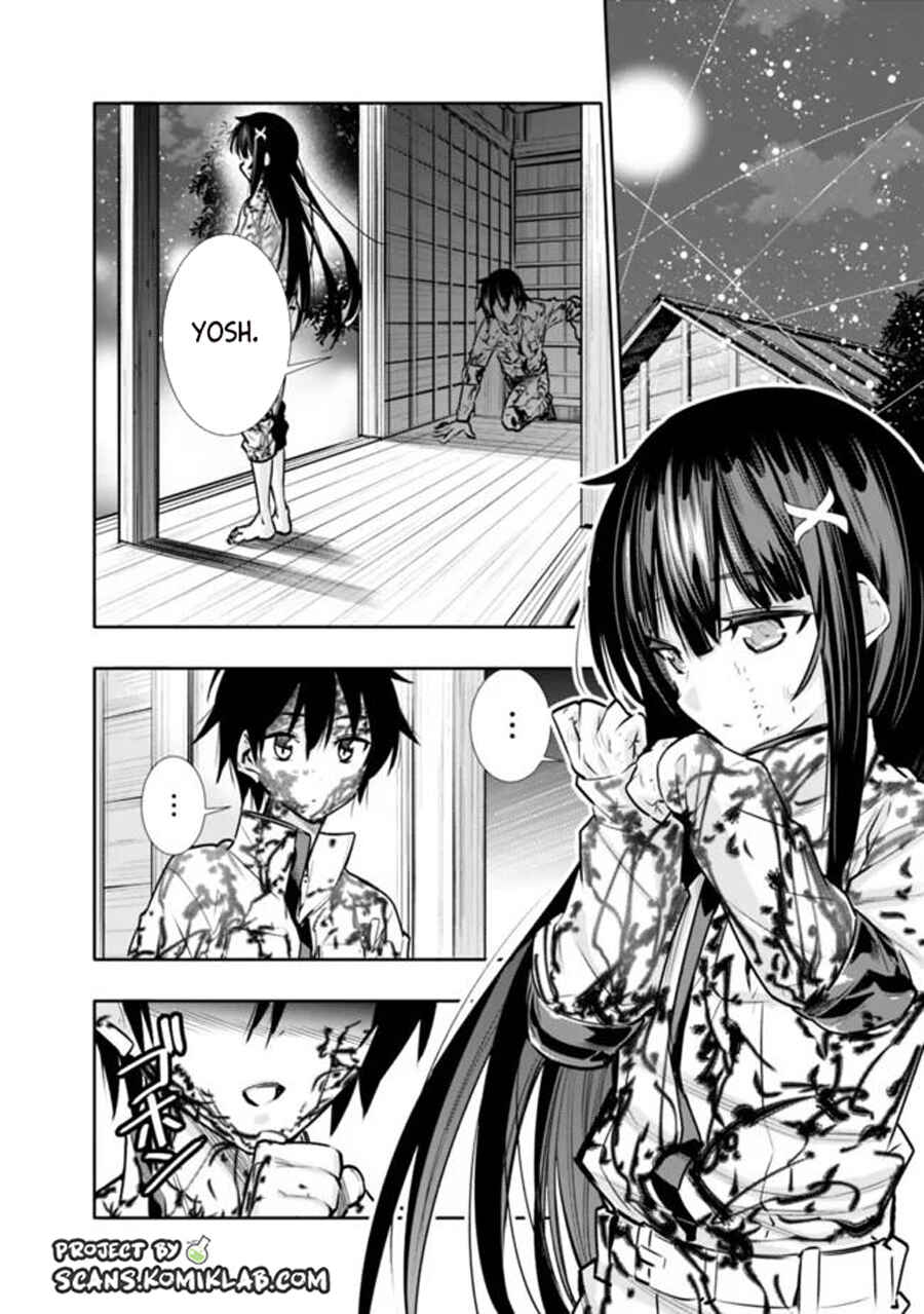 Page 4 Chapter 7 Chikashitsu Dungeon: Binbou Kyoudai wa Goraku wo Motomete Saikyou e