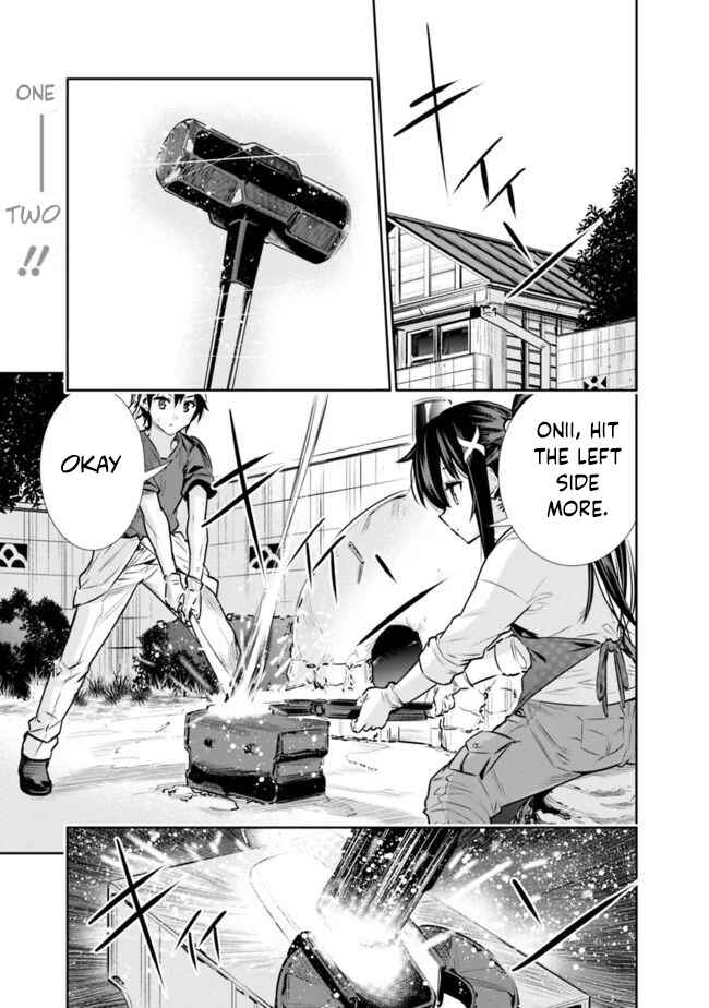 Page 1 Chapter 12 Chikashitsu Dungeon: Binbou Kyoudai wa Goraku wo Motomete Saikyou e