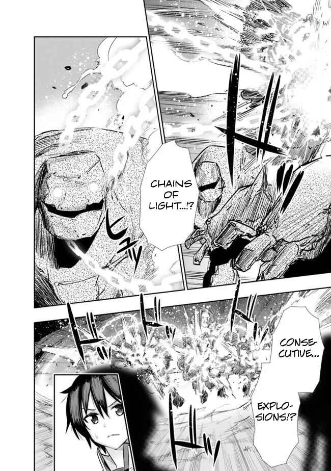 Page 18 Chapter 12 Chikashitsu Dungeon: Binbou Kyoudai wa Goraku wo Motomete Saikyou e