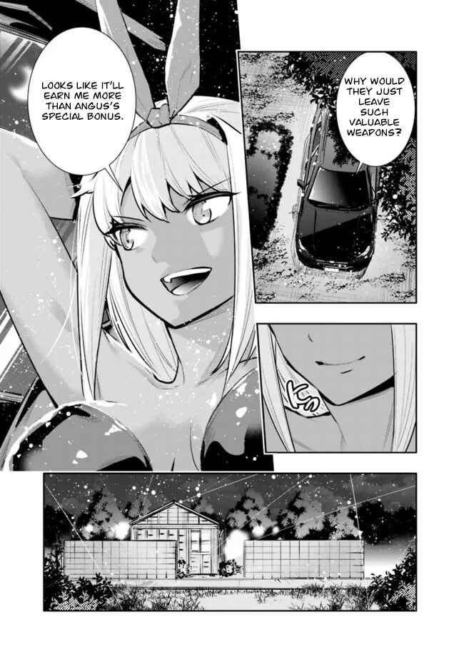 Page 15 Chapter 36 Chikashitsu Dungeon: Binbou Kyoudai wa Goraku wo Motomete Saikyou e