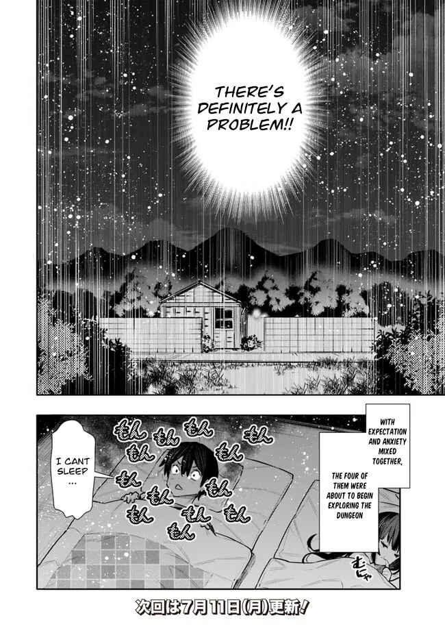 Page 20 Chapter 36 Chikashitsu Dungeon: Binbou Kyoudai wa Goraku wo Motomete Saikyou e