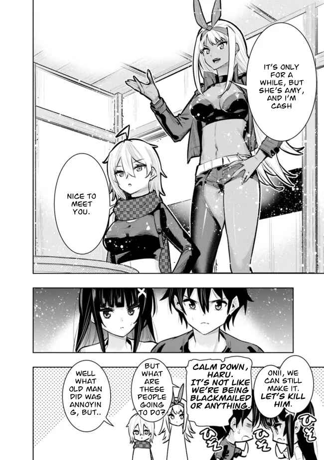 Page 6 Chapter 36 Chikashitsu Dungeon: Binbou Kyoudai wa Goraku wo Motomete Saikyou e