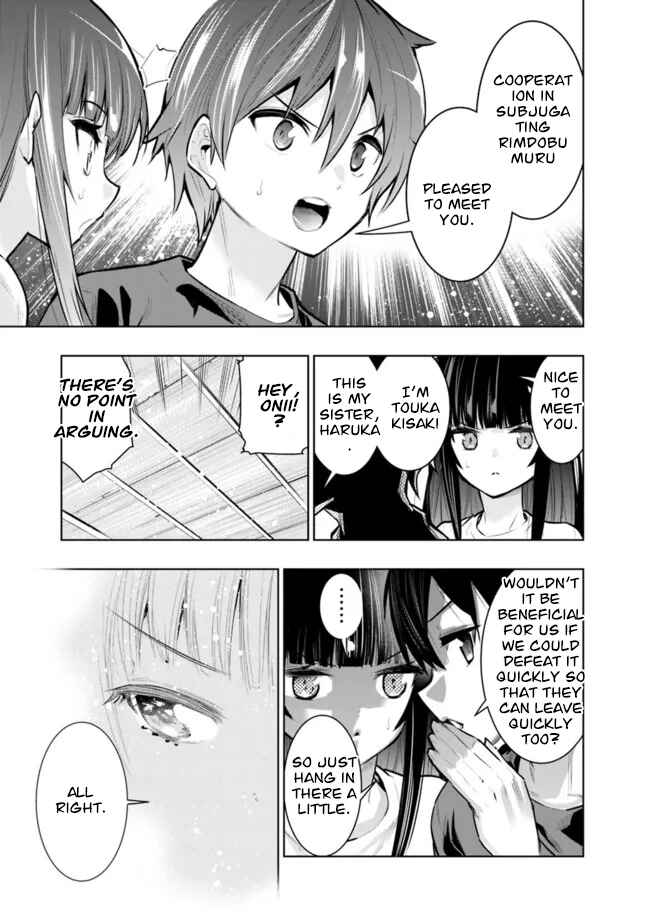 Page 7 Chapter 36 Chikashitsu Dungeon: Binbou Kyoudai wa Goraku wo Motomete Saikyou e