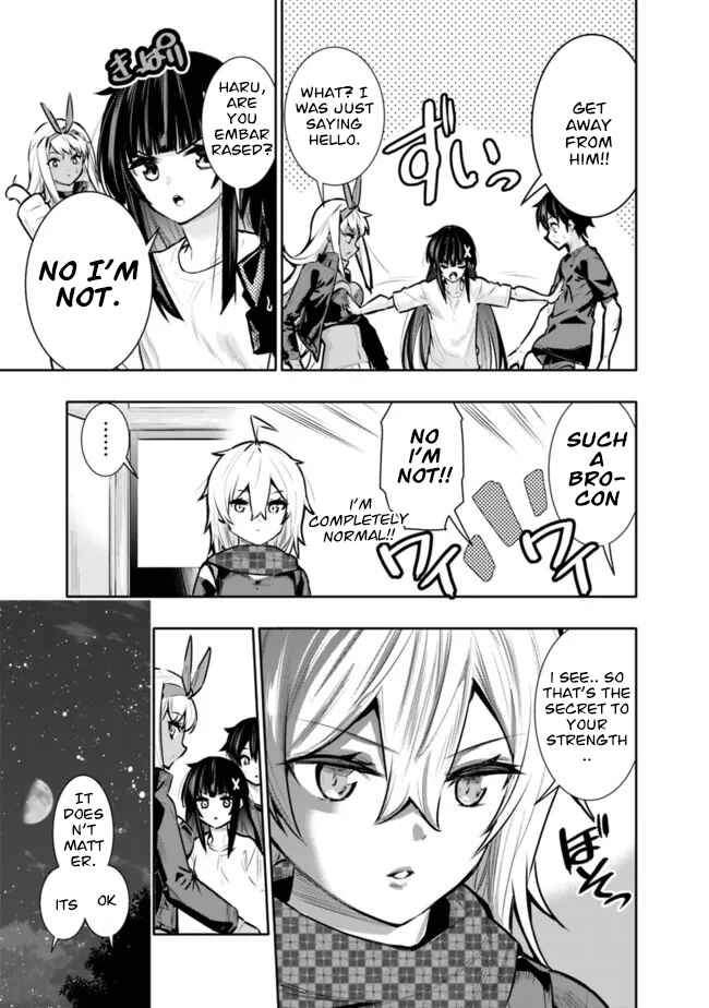 Page 9 Chapter 36 Chikashitsu Dungeon: Binbou Kyoudai wa Goraku wo Motomete Saikyou e