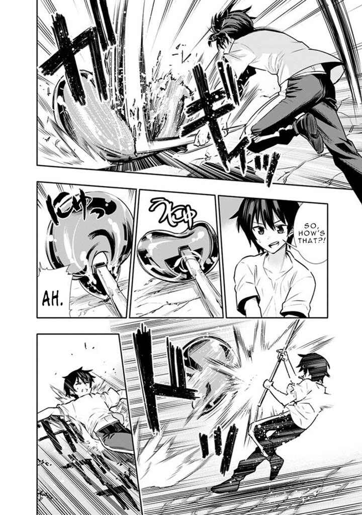 Page 12 Chapter 3 Chikashitsu Dungeon: Binbou Kyoudai wa Goraku wo Motomete Saikyou e