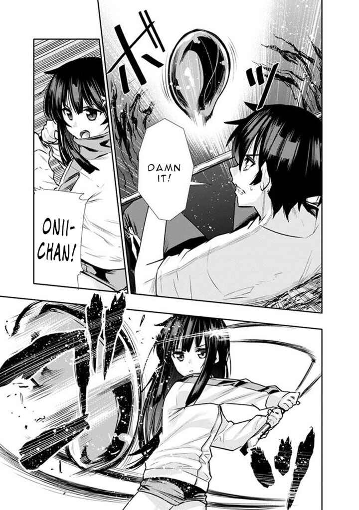 Page 13 Chapter 3 Chikashitsu Dungeon: Binbou Kyoudai wa Goraku wo Motomete Saikyou e