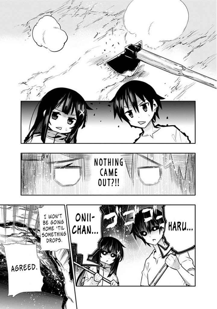 Page 19 Chapter 3 Chikashitsu Dungeon: Binbou Kyoudai wa Goraku wo Motomete Saikyou e