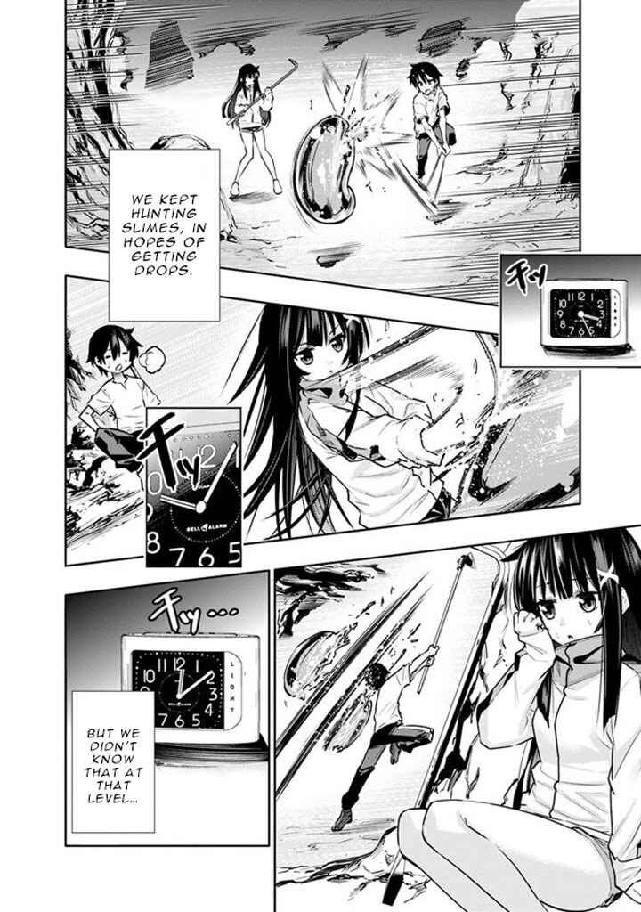 Page 20 Chapter 3 Chikashitsu Dungeon: Binbou Kyoudai wa Goraku wo Motomete Saikyou e