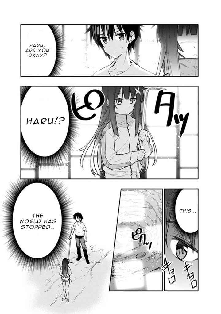 Page 5 Chapter 3 Chikashitsu Dungeon: Binbou Kyoudai wa Goraku wo Motomete Saikyou e
