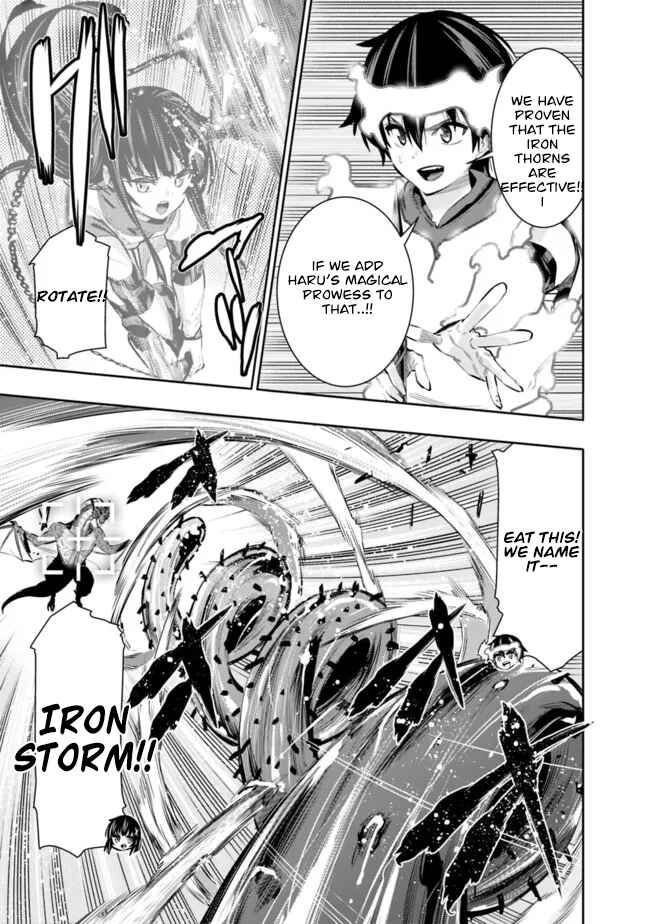 Page 13 Chapter 43 Chikashitsu Dungeon: Binbou Kyoudai wa Goraku wo Motomete Saikyou e