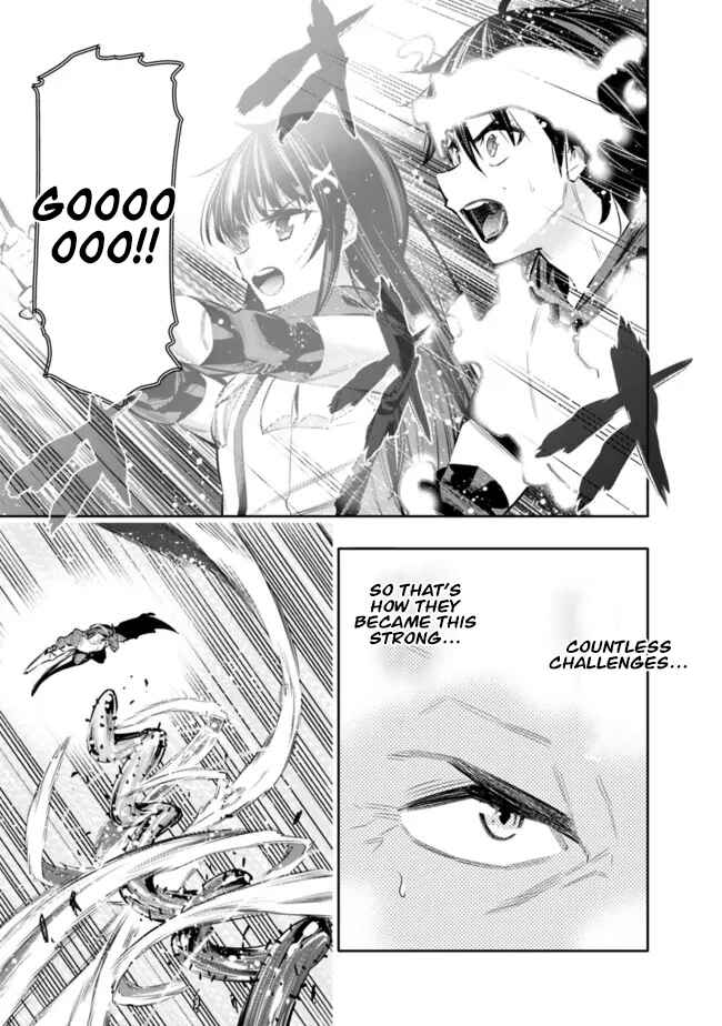 Page 15 Chapter 43 Chikashitsu Dungeon: Binbou Kyoudai wa Goraku wo Motomete Saikyou e