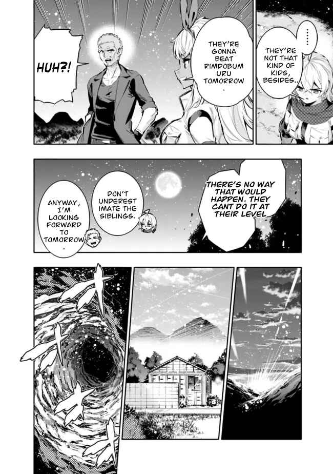 Page 4 Chapter 43 Chikashitsu Dungeon: Binbou Kyoudai wa Goraku wo Motomete Saikyou e