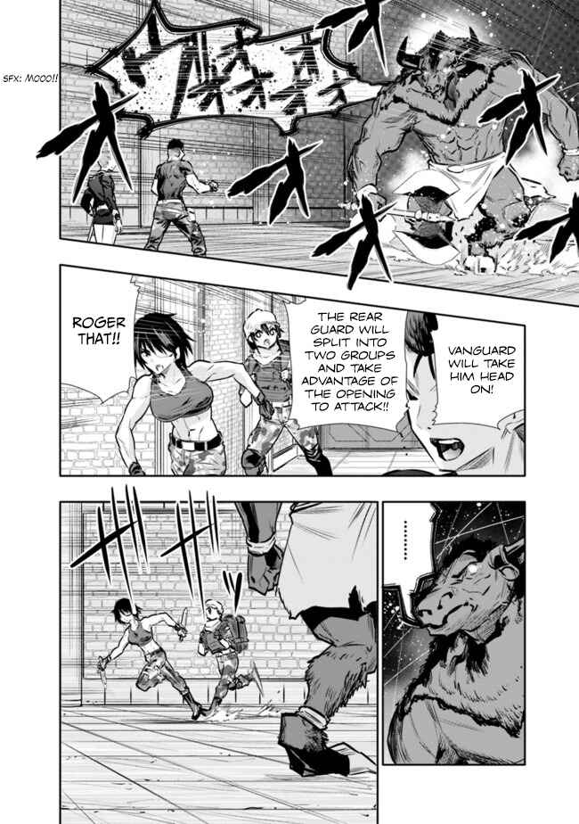 Page 10 Chapter 13 Chikashitsu Dungeon: Binbou Kyoudai wa Goraku wo Motomete Saikyou e