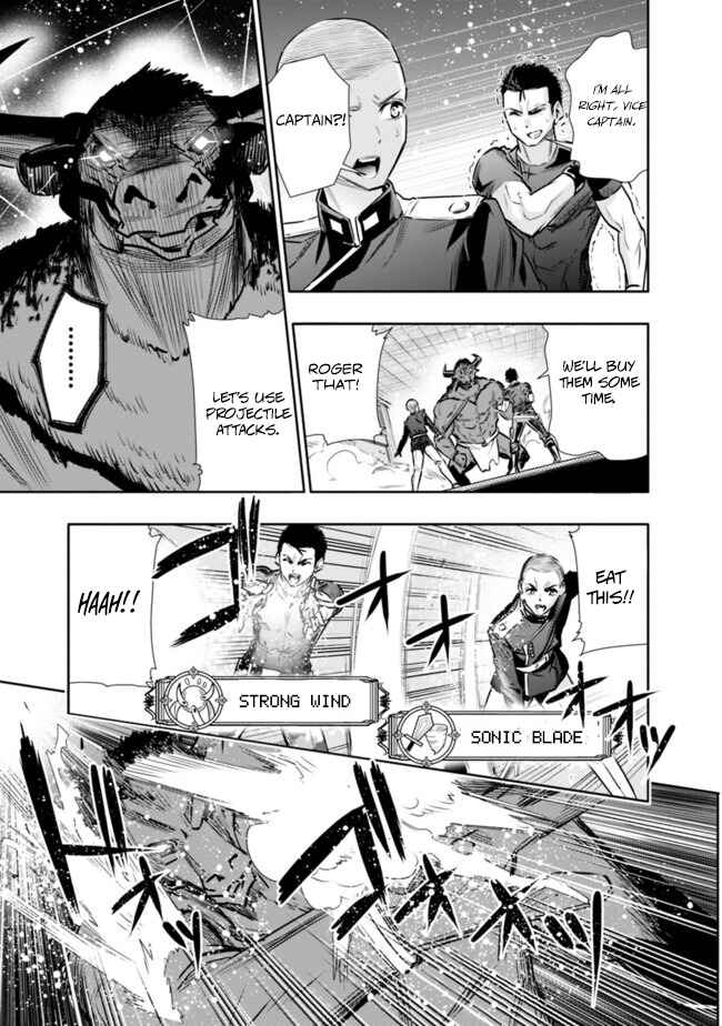 Page 15 Chapter 13 Chikashitsu Dungeon: Binbou Kyoudai wa Goraku wo Motomete Saikyou e