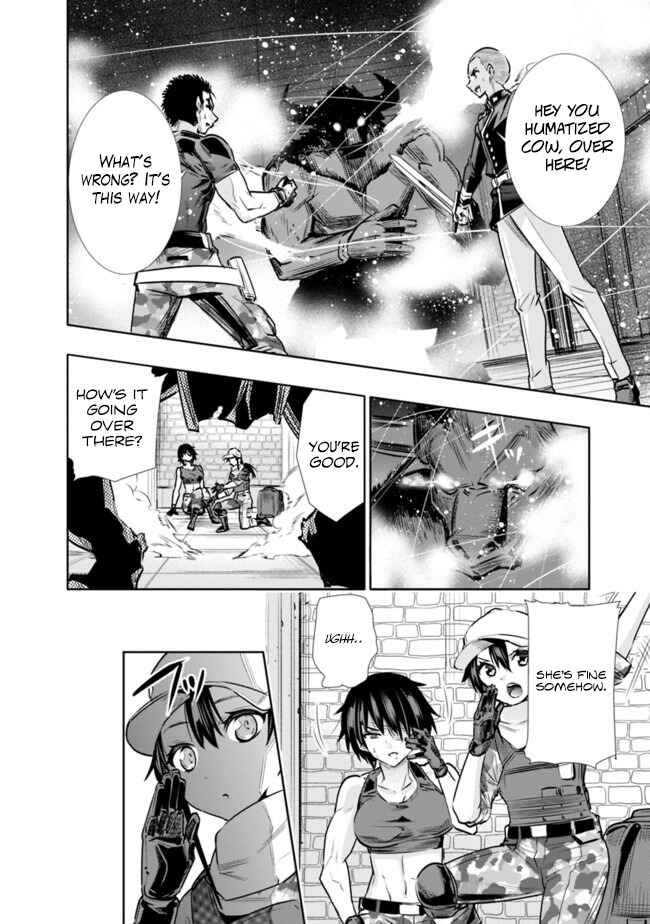 Page 16 Chapter 13 Chikashitsu Dungeon: Binbou Kyoudai wa Goraku wo Motomete Saikyou e