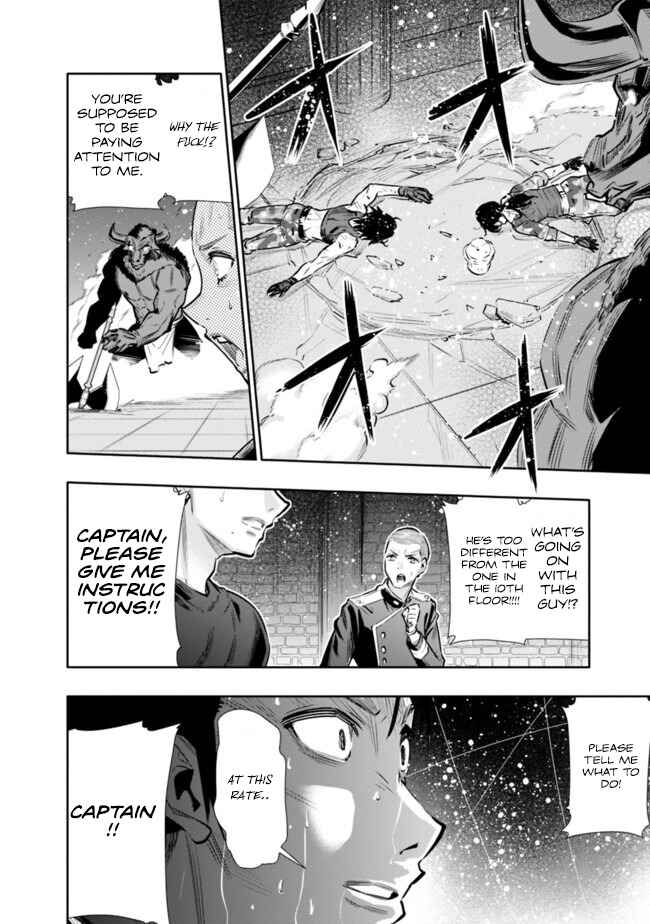 Page 18 Chapter 13 Chikashitsu Dungeon: Binbou Kyoudai wa Goraku wo Motomete Saikyou e