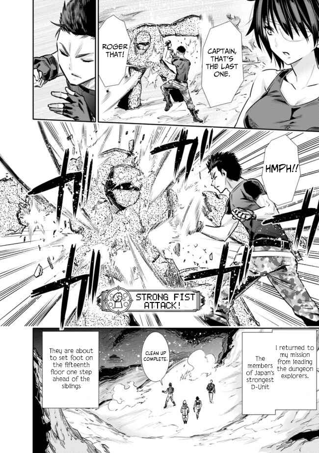 Page 2 Chapter 13 Chikashitsu Dungeon: Binbou Kyoudai wa Goraku wo Motomete Saikyou e