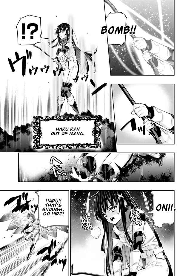 Page 11 Chapter 46 Chikashitsu Dungeon: Binbou Kyoudai wa Goraku wo Motomete Saikyou e