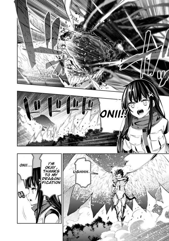 Page 14 Chapter 46 Chikashitsu Dungeon: Binbou Kyoudai wa Goraku wo Motomete Saikyou e