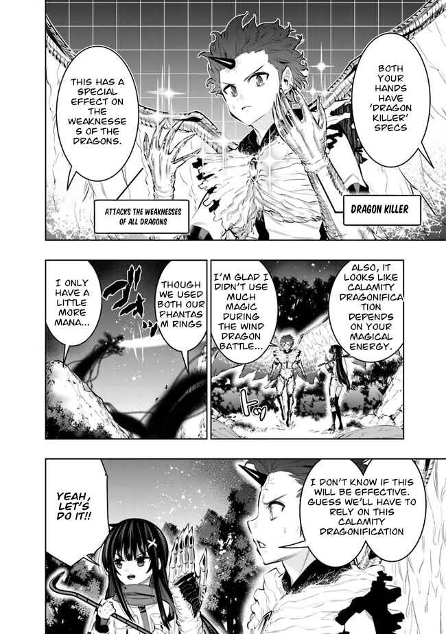 Page 2 Chapter 46 Chikashitsu Dungeon: Binbou Kyoudai wa Goraku wo Motomete Saikyou e
