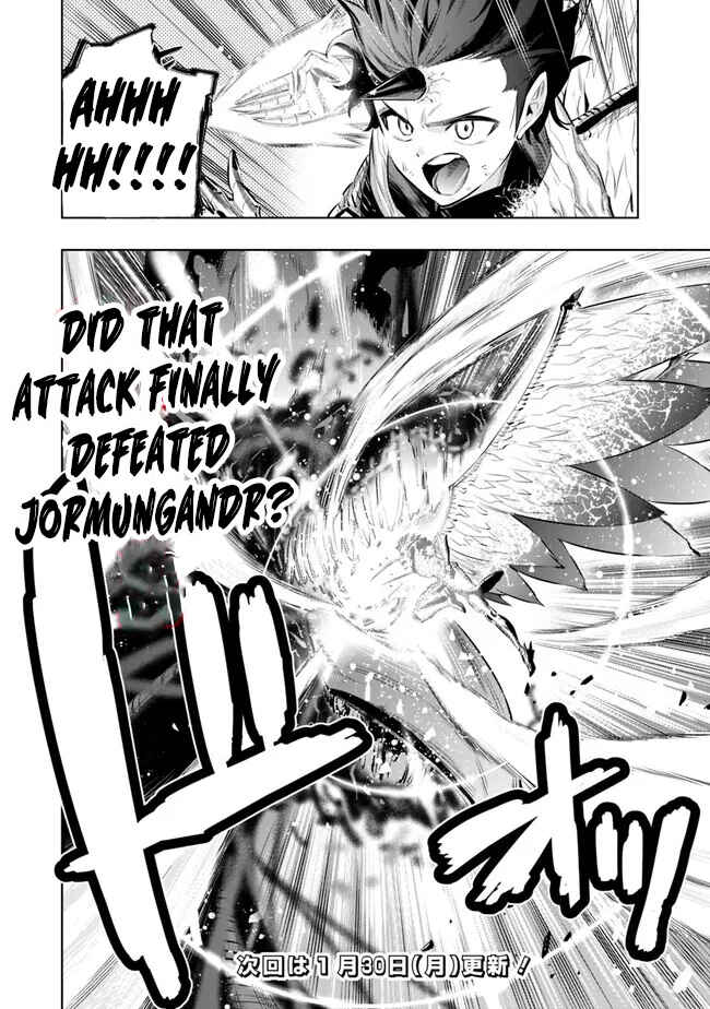 Page 20 Chapter 46 Chikashitsu Dungeon: Binbou Kyoudai wa Goraku wo Motomete Saikyou e
