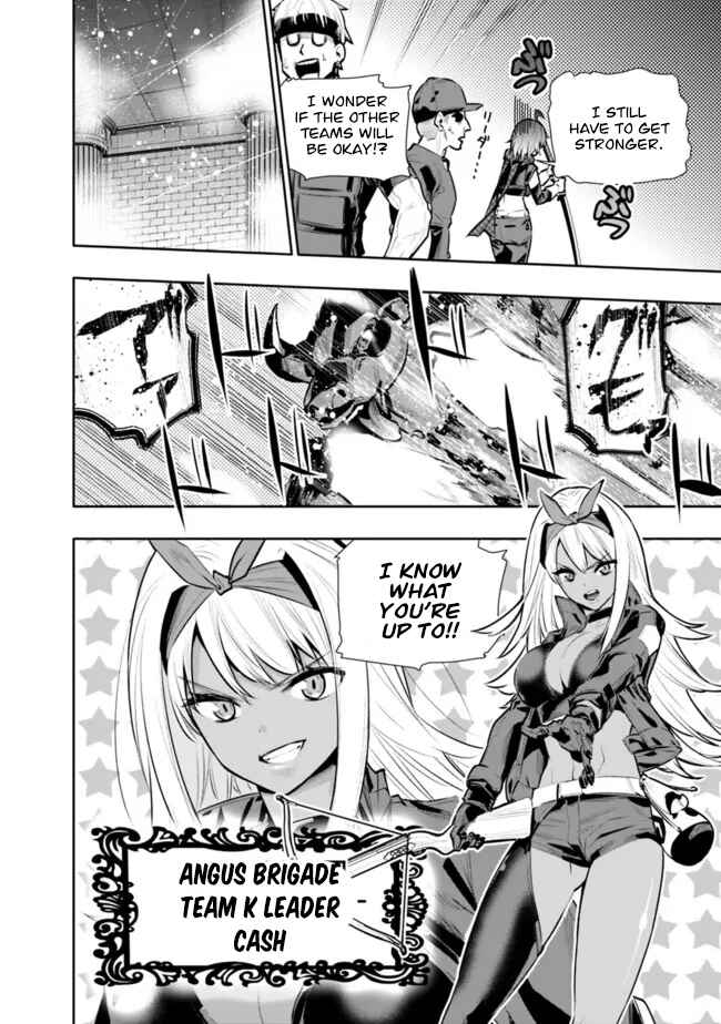 Page 10 Chapter 32 Chikashitsu Dungeon: Binbou Kyoudai wa Goraku wo Motomete Saikyou e