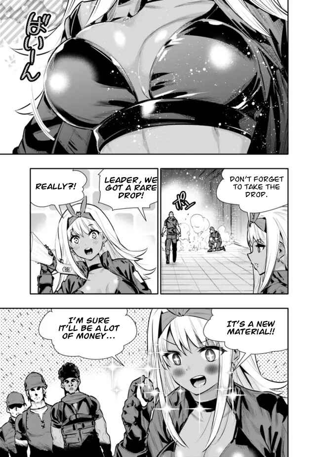 Page 11 Chapter 32 Chikashitsu Dungeon: Binbou Kyoudai wa Goraku wo Motomete Saikyou e
