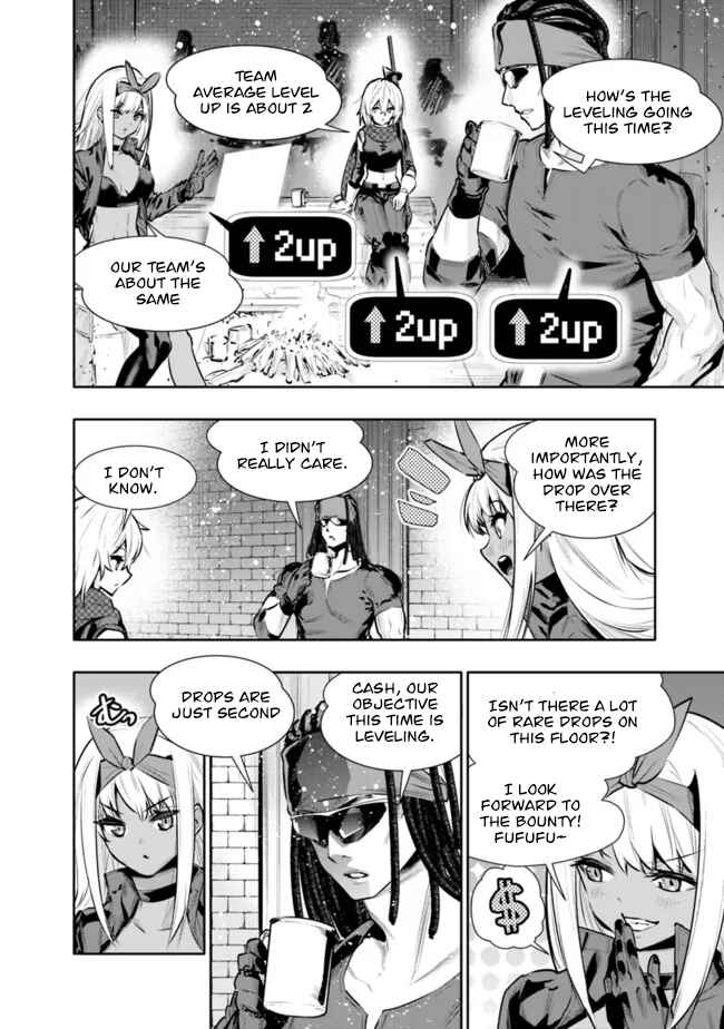 Page 14 Chapter 32 Chikashitsu Dungeon: Binbou Kyoudai wa Goraku wo Motomete Saikyou e