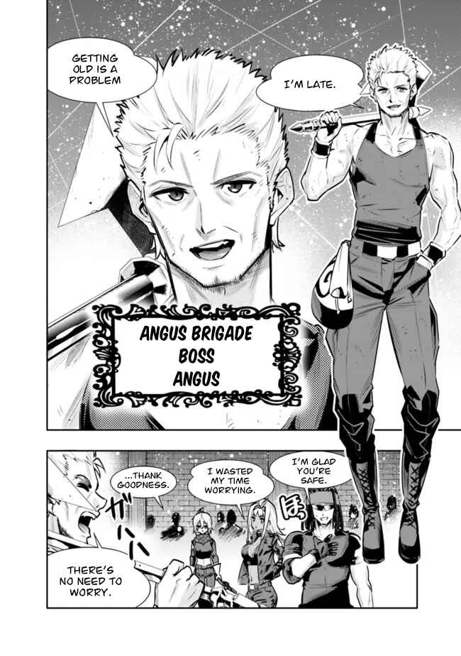 Page 16 Chapter 32 Chikashitsu Dungeon: Binbou Kyoudai wa Goraku wo Motomete Saikyou e