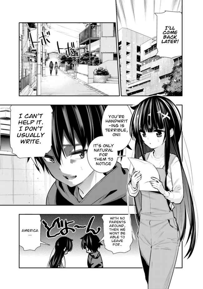 Page 3 Chapter 32 Chikashitsu Dungeon: Binbou Kyoudai wa Goraku wo Motomete Saikyou e
