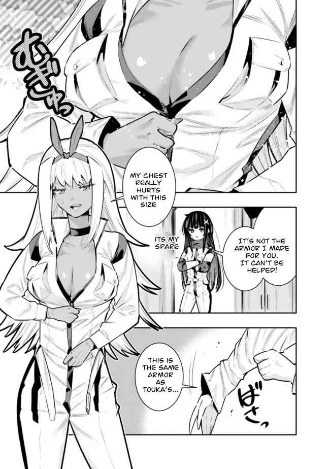 Page 2 Chapter 41 Chikashitsu Dungeon: Binbou Kyoudai wa Goraku wo Motomete Saikyou e