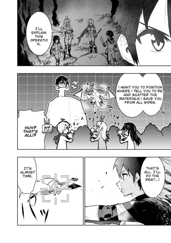 Page 7 Chapter 41 Chikashitsu Dungeon: Binbou Kyoudai wa Goraku wo Motomete Saikyou e