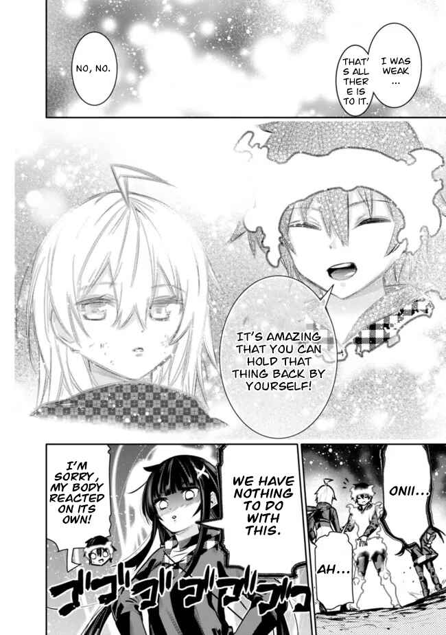 Page 11 Chapter 35 Chikashitsu Dungeon: Binbou Kyoudai wa Goraku wo Motomete Saikyou e