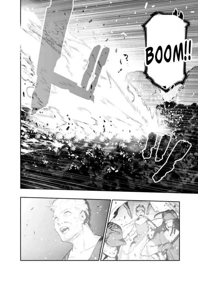 Page 13 Chapter 35 Chikashitsu Dungeon: Binbou Kyoudai wa Goraku wo Motomete Saikyou e