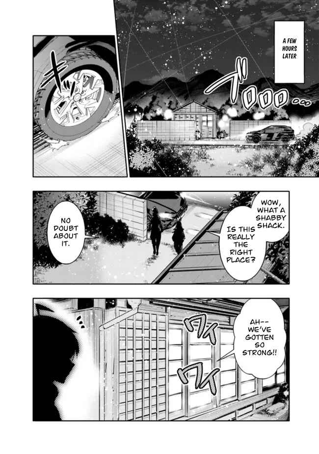 Page 19 Chapter 35 Chikashitsu Dungeon: Binbou Kyoudai wa Goraku wo Motomete Saikyou e