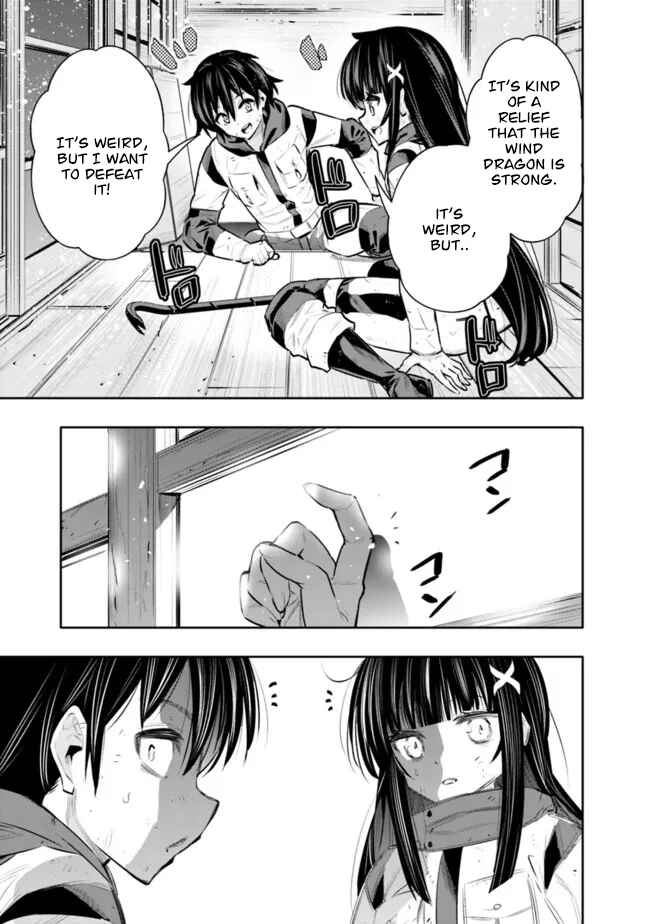 Page 20 Chapter 35 Chikashitsu Dungeon: Binbou Kyoudai wa Goraku wo Motomete Saikyou e