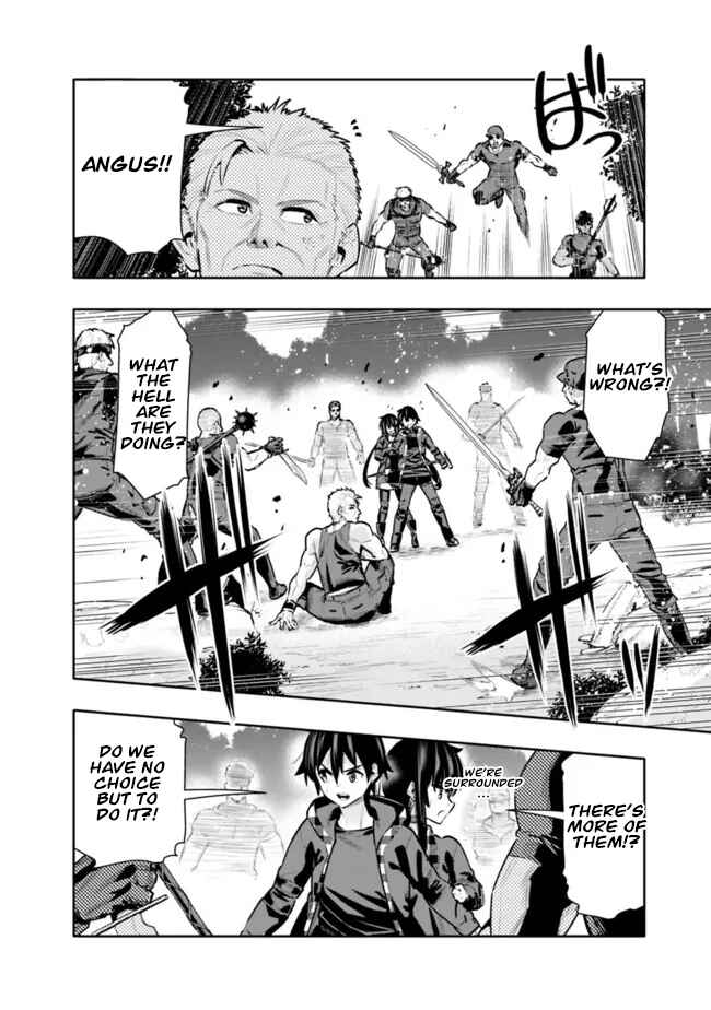 Page 3 Chapter 35 Chikashitsu Dungeon: Binbou Kyoudai wa Goraku wo Motomete Saikyou e
