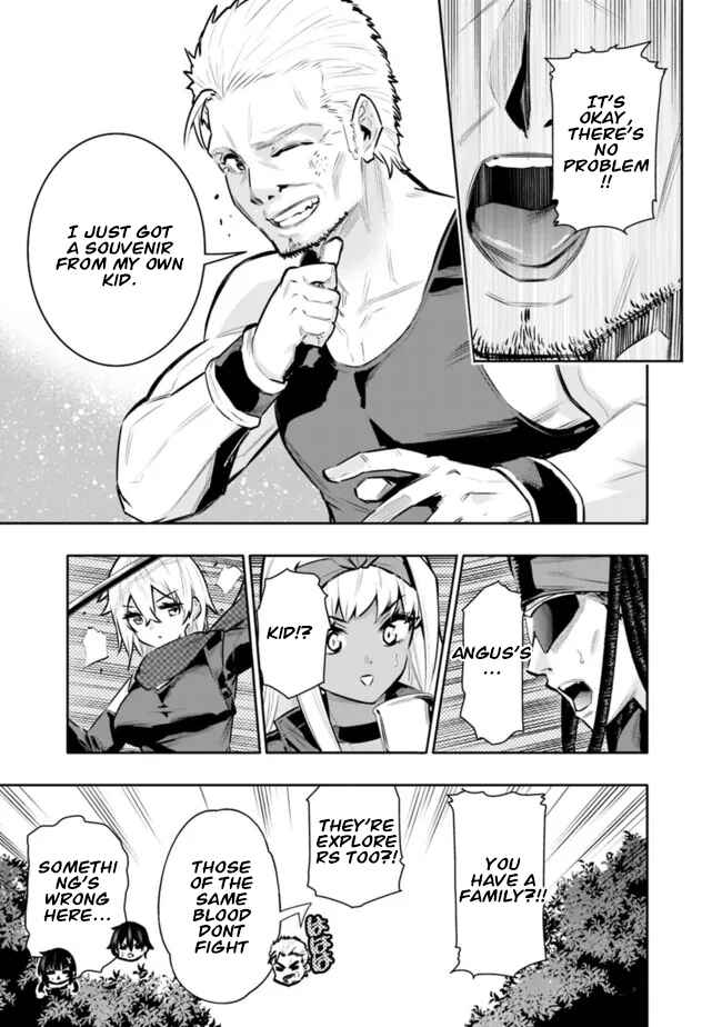 Page 4 Chapter 35 Chikashitsu Dungeon: Binbou Kyoudai wa Goraku wo Motomete Saikyou e