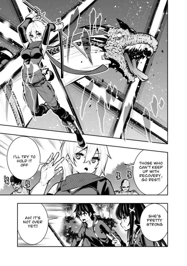 Page 8 Chapter 35 Chikashitsu Dungeon: Binbou Kyoudai wa Goraku wo Motomete Saikyou e