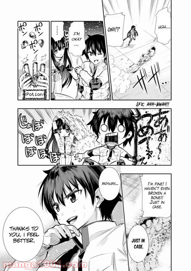 Page 17 Chapter 14 Chikashitsu Dungeon: Binbou Kyoudai wa Goraku wo Motomete Saikyou e