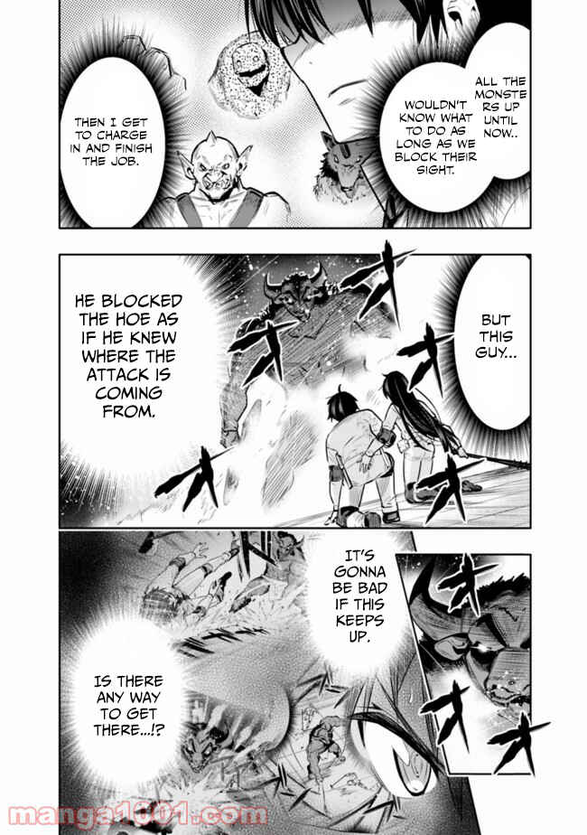 Page 18 Chapter 14 Chikashitsu Dungeon: Binbou Kyoudai wa Goraku wo Motomete Saikyou e
