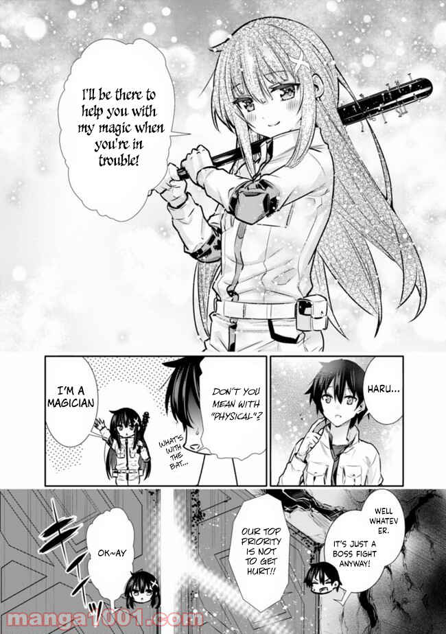 Page 4 Chapter 14 Chikashitsu Dungeon: Binbou Kyoudai wa Goraku wo Motomete Saikyou e