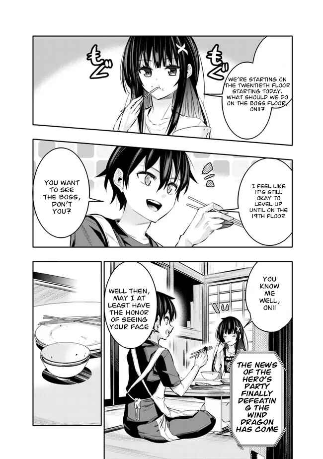 Page 16 Chapter 47 Chikashitsu Dungeon: Binbou Kyoudai wa Goraku wo Motomete Saikyou e